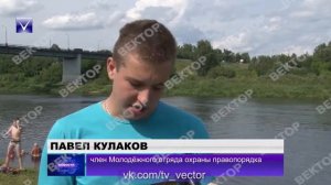 Летний патруль на пляжах  Новополоцка