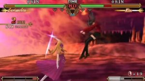 Fate Stay Night Fighting PSP Game