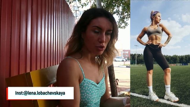 КАК ИЗ ТРЕНЕРА ПО ФИТНЕСУ СТАЛА ПСИХОЛОГОМ ЗА 2 ГОДА? МОЙ НЕВЕРОЯТНЫЙ ПУТЬ! психолог