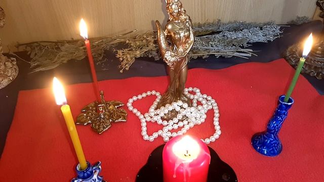 Обряд для привлечения денег.