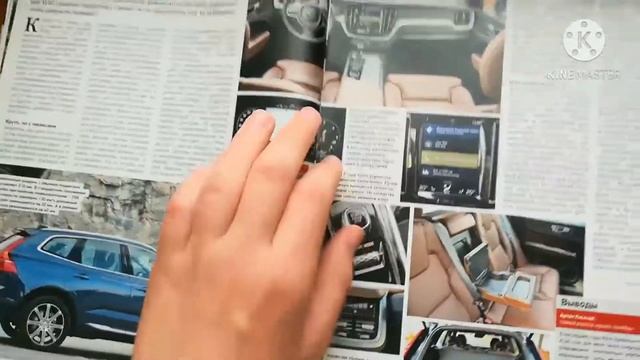 АВТОМОБИЛЬ МЕЧТЫ, обзор журнала автомир за 22 декабря 2017 №96 смотреть онлайн