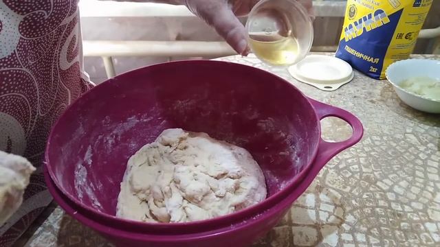 Беляши смотреть онлайн