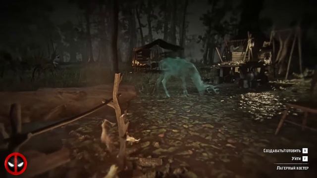 RDR || Витализм в Red Dead Redemption 2