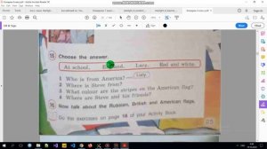 Учебник Английский язык 4 класс Комарова (стр. 24 - 26)