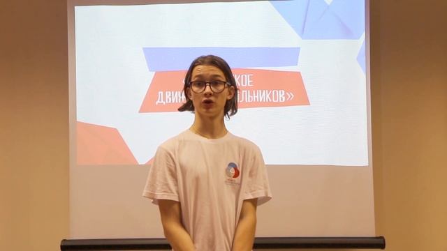 Что такое дебаты? | Корпоративный университет РДШ смотреть онлайн