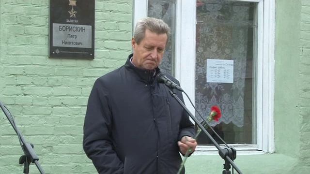 2_Открытие мемориальной доски М.Венюкова.