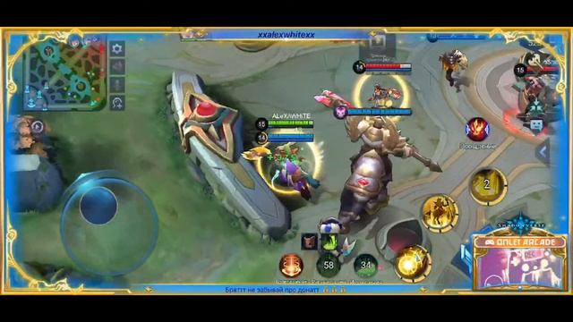 MB go Rate epic to myth # смотреть онлайн