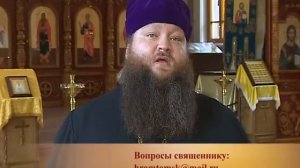 Тайна святого Феодора Томского