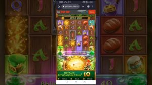 Леприкон по 6 руб больше 100х