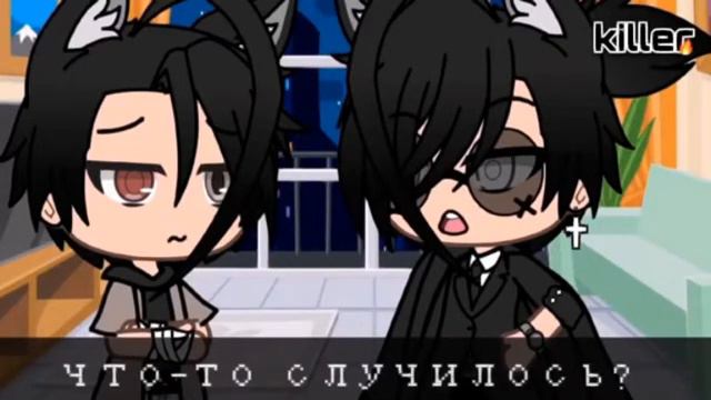 УРОК: КАК НЕ СТАТЬ РАДУГОЙ!GCVGacha ClubМини-Фильмы