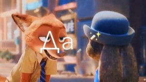 никого я никогда не любил так как тебя моя маленькая да моя маленькая да