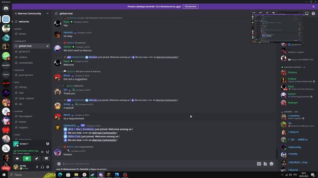 ЧТО С ЛИЦОМ АТЕРНОС?!?! МЫ СЛОМАЛИ АТЕРНОС!!! МАЙ 28.05.23 смотреть онлайн