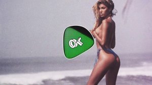 Maryana - Мне бы птицей