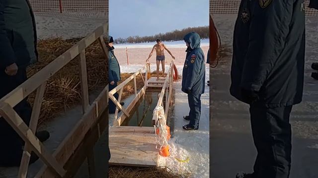 Купание на Крещение смотреть онлайн