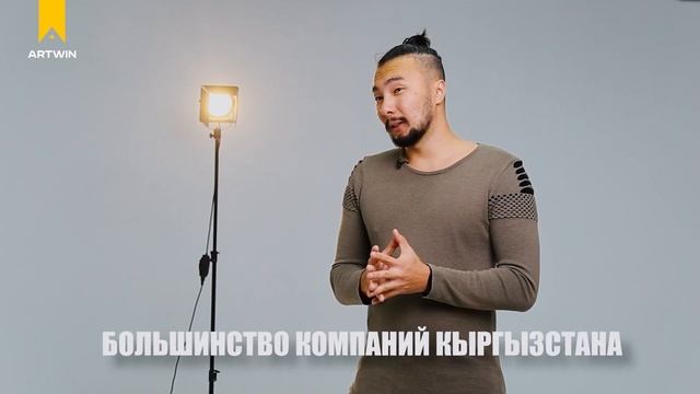 КТО ТАКОЙ ДЕВЕЛОПЕР | ARTWIN | АРТВИН