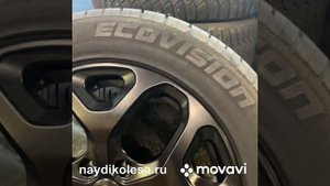 Летние колёса R17 для Ниссан X-Trail шина 215/60/17