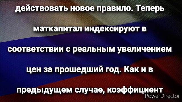 СРОЧНАЯ НОВОСТЬ!  Индексация будет рекордной!  Объявлены даты повышения пенсий в России!