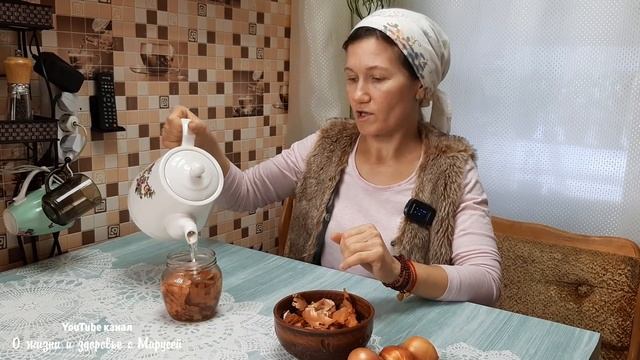 КАК ОСТАНОВИЛА ВЫПАДЕНИЕ ВОЛОС БАБУШКИН РЕЦЕПТ ЛЕЧЕБНОГО ОТВАРА  @natureMarusya