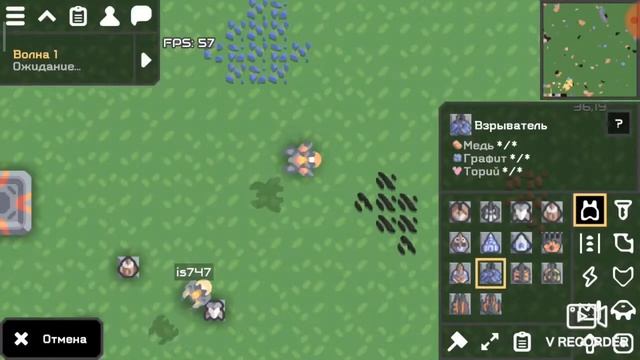 Mindustry: как про нуба учил) смотреть онлайн