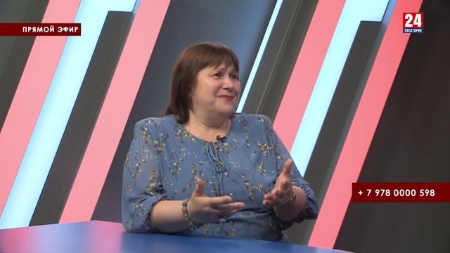 План б севастополь