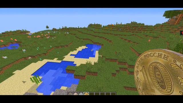 РП выживание бомжа в россии смотреть онлайн