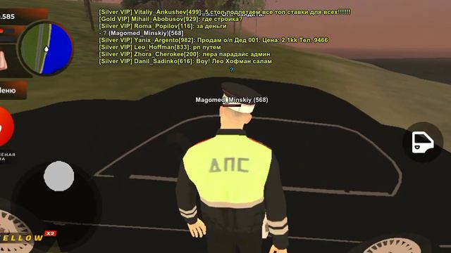 Нрп ФСБ и Л/Т/С смотреть онлайн