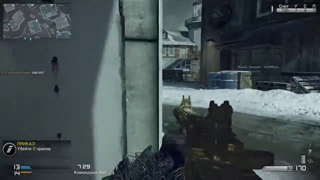 Прямая трансляция пользователя Имя Фамилия смотреть онлайн