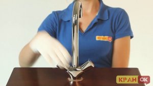 Кухонный смеситель HANSGROHE LOGIS 71280000