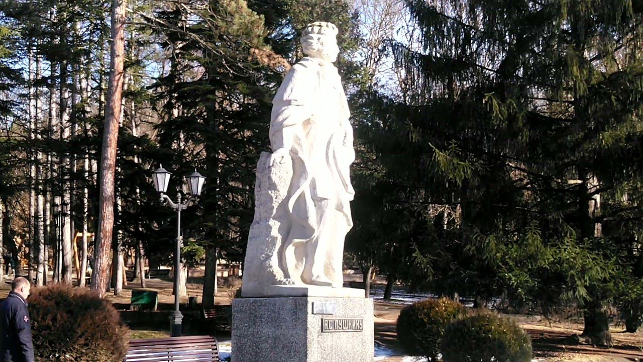 Памятник Пушкину в Кисловодске смотреть онлайн