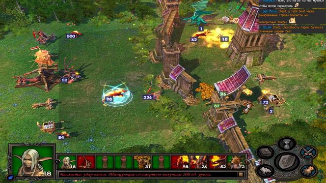 Прохождение: Heroes Of Might And Magic 5 (Ep 11) В поисках изумрудных драконов