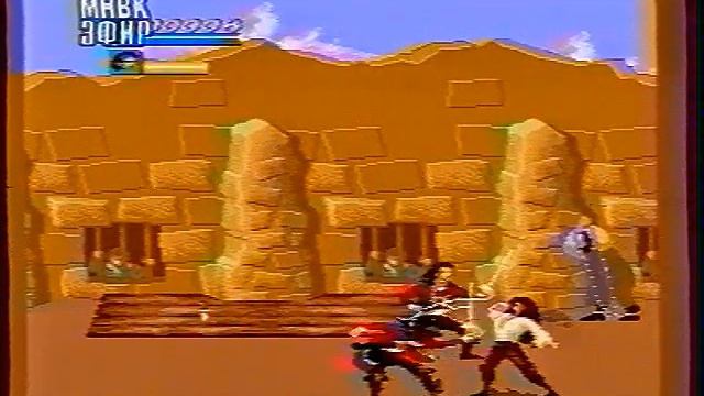 BONUS - Axis, Cutthroat Island, BUBSY (ТК "МНВК-ЭФИР", 1997 год) {by Виктор М.}