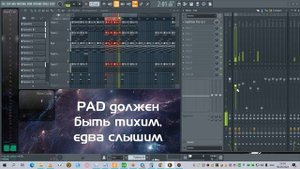 ПРАВИЛЬНЫЙ БАЛАНС ГРОМКОСТИ, HEADROOM и почему это так ВАЖНО.  Секреты ГРОМКОГО микса