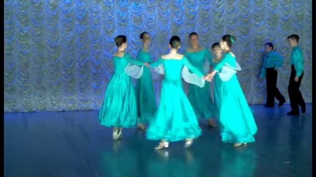 Ансамбль бального танца 
