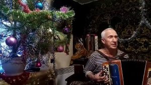 Песня под баян - "Золотые шары"