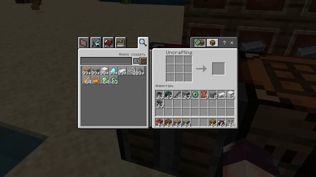 10 НОВЫХ МОДОВ В МАЙНКРАФТ ПЕ 1.20! | MINECRAFT BEDROCK | МОДЫ/ТЕКСТУРЫ/АДДОНЫ |