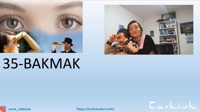 ТОП 1000 ТУРЕЦКИХ СЛОВ / 200 Новая версия