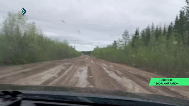 Автолюбители Коми снова жалуются на плохое состояние дороги «Чикшино-Кожва»