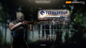 Escape from Tarkov.  Впервые играю в Тарков Стрим №1.  #bulldezeer