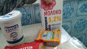 Минтай с картошкой запечённые рукавчике в духовке