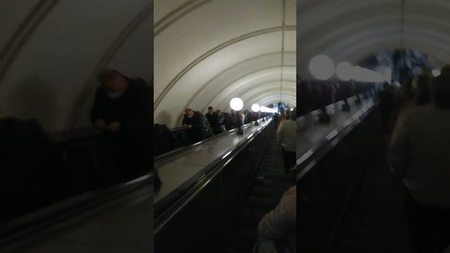 Московский метрополитен.Москва.Станция ВДНХ смотреть онлайн