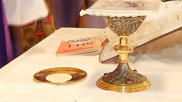Католическая 
