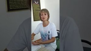 Результат Рак матки 4 стадия