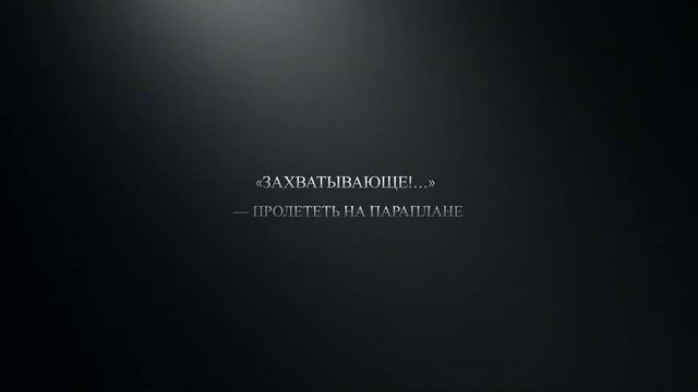 Швейцария 🇨🇭 история путешествия. смотреть онлайн