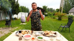 РЫБА ПО-БАТАЙСКИ В КАЗАНЕ НА КОСТРЕ