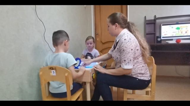 Подгрупповое логопедическое занятие по автоматизации звука [с] 