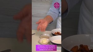 Праздничный плов по-татарски