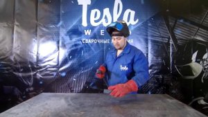 Как варить тавровое соединение? Толщина металла 4 мм. Аппарат Tesla MIG 350 pulse.