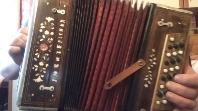 Гармонь Тульская любительская