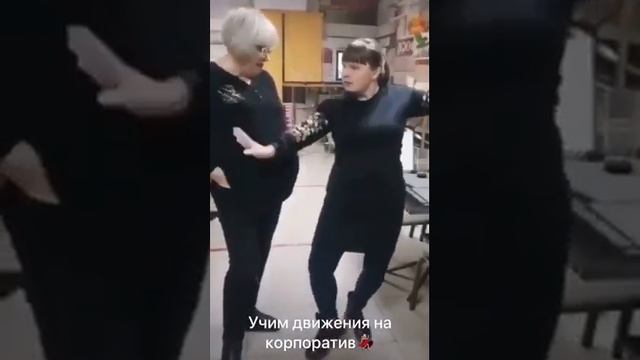 Учим движения на корпоратив. Восточные танцы. Чисто поржать.