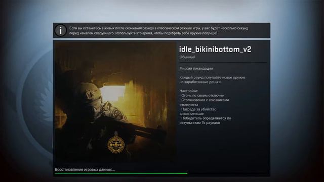 Как же Получить Кейсы на халяву в CS:GO????? Ответ тут! смотреть онлайн